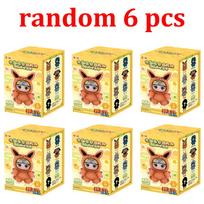 New Naruto Blind Box Shippuden Cute Beast Party Series Naruto Plush Doll Cute Vinyl Pendant Anime Movie Peripheral Pendant yellow