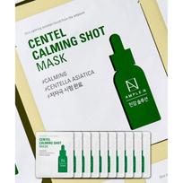 Amplen Centel Calming Shot Calming Mask Pack 10 Sheets+1 Sheet none green