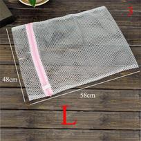S/M/L Protect Washing Machine Bra/Socks/Lingerie Laundry Bags Wash Bags Net Mesh Zipper Basket Pouch 3 gray