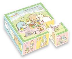 Epoch Cube Sumikko Gurashi Dėlionė nuo 2 metų ir EPOCH Dėlionė 9 langelių Vaikams 13-117 Padėklas, Aukštyn, Žaislas, beige