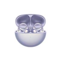Huawei FreeClip Open-Ear Bluetooth Ear-Clip Headphones