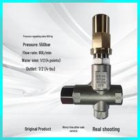 VHP60 High-Pressure Regulating Valve & Safety Valve for 500 kg Cleaner 600 kg Safety Valve