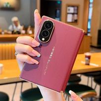 Carbon Fiber Texture PU Leather Phone Case For Samsung Galaxy Z Fold 8 Ultra 7 Fold8 Fold7 Electroplated Frame Shockproof Cover Galaxy Z Fold7