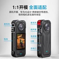 Insta360 X5 X4 Camera Protective Carrying Case With Quick-Release Mount Accessory Pouch PU Material X5 Metal Quick-Release Buckle black