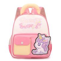 Kindergarten Schoolbag  Female Cartoon Unicorn Backpack  Simple and Lightweight Large Class Children's Backpack 32*27*16cm white