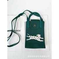 Premium sense cute versatile cartoon mobile phone bag niche design knitted bag versatile messenger shoulder bag change bag 13.5*18 white