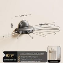 Folding Suction Cup Clothes Drying Rack - No Drill, Invisible, Portable Solution for Balcony gray