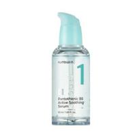 numbuzin No.1 Pantothenic Acid Active Up Soothing Serum 50ml white