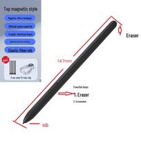 Compatible with iFlytek x3pro Electromagnetic Stylus, Boox Air X2 3 Passive Pen, Magnetic Suction 4096 Touch Pen