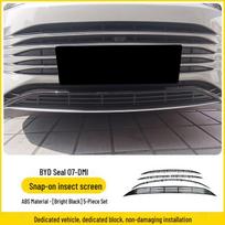 BYD Seal 07 Dmi Front Grille Insect Net & Radiator Protector 5 Sets - Gloss Black black