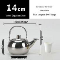 Stainless Steel Commercial Diner Teapot - Thickened Small Design for Restaurants and Hotels white