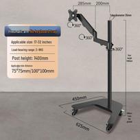 Adjustable Monitor Arm Stand for E-sports and Workstations beige