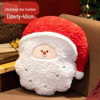 Christmas Gingerbread Man & Snowflake Throw Pillow - Holiday Decoration for Sofa & Living Room 40cm, approximately 0.4kg