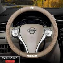 Automobilio vairo apdangalas Nissan Qashqai Juke X-Trail Patrol Note Leaf Altima Micra Murano Rogue Pulsar Sentra Teana Tiida