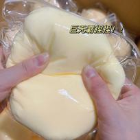 Squishy Giant Oversized Fluid Cheese Ball Fidget Toy, Anxiety Adhd Sensory Squeeze Toy, Durable Washable Stress Ball For Adults
