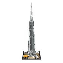576 Pcs Dubai Burj Khalifa City Street View Building Blocks Home Decoration Puzzle Game Ideal Holiday Gift