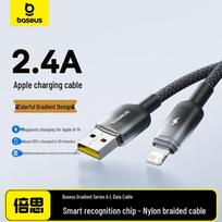 Baseus Fast Charging Cable for iPhone gray