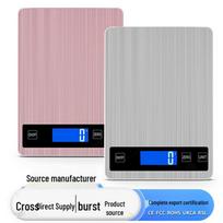 15 kg Stainless Steel Digital Kitchen Food Scale Rose Gold English Battery 5kg/1g gray