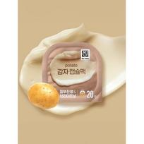 Daiso Bulvių Kapsulė beige