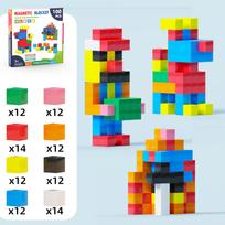 Stacking Blocks Math Educational Toys For Child  Montessori Magic Block Puzzle Toy Spatial Logical Thinking Training Game Rainbo blue