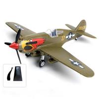 1/48 WWII US AirForce P-40 Tomahawk Flying Tigers Warplane Model Collection Puzzle Toy