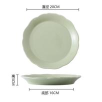 Underglaze Cream Style Tableware Dish Set Household Rice Bowl New Small Fresh New Value Rice Bowl Plate beige