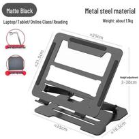 Foldable Laptop/Tablet Stand with Free Installation, Alloy Heat Sink, Rotating Display, and Adjustable Height gray