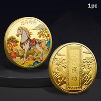 1 vnt. 40 mm Žirgo Metų Kinijos Monetos Laimingo Gyvūno Žirgo Proginės Monetos Metalinė Kolekcija 2026 Metų Atminimo Dovana as the picture beige