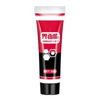 50g Bike Hub Bearing Grease Anti-creak Lubricant For Bottom Bracket Cassette White Lithium Grease For Mountain Road Bicycle Use ryškiai rožinė