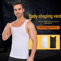 Men's Body Shaper H-Back Vest: Chest Binder & Tummy Control Base Layer Small balta
