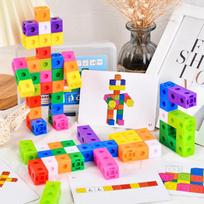 Premium-Quality 60Pcs High-Standard Magic First-Class Cube Superior-Grade Puzzle Top-Grade Game Youngsters First-Class Assembling Self-Assembly įvairiaspalvis