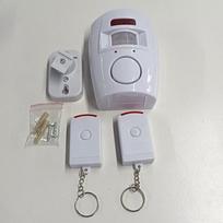 Wireless Motion Sensor Alarm with 2 Remote Controls PIR Alert Infrared Sensor Alarm Battery-powered for Door Shed Garage Caravan China Mainland gray