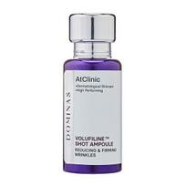 Dominas Atclinic Volufiline Raukšlių Užpildas Ampulė 30ml white