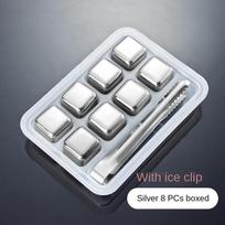 8/12 Piece Stainless Steel Ice Cube Set Reusable Quick Frozen Ice Cubes Beer Chilled Whiskey Wine Bar Specific white