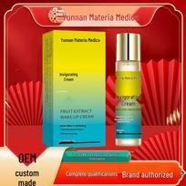 Yunnan Ben Cao Travel Mint Rollerball - Portable & Refreshing 10ml/bottle yellow