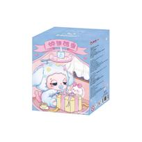 Authentic Kunbao Doudou Cute Plush Blind Box Trendy Collectible Toy Figurine Decoration Bag Pendant Gift For Girls white