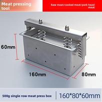Nerūdijančio plieno maisto presavimo forma šoninės mėsos suktinukams ir tofu gaminti namuose 16x8x6cm gray