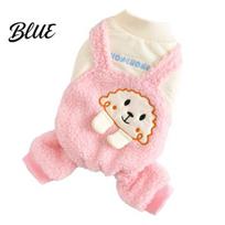 Cute Dog Onesie Pet Jumpsuit Cozy 4-Legged Apparel Plush Lined Autumn Soft Jumpsuit Winter Outfit Warm Clothes for Small Medium Dogs XS rožinė