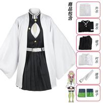 Anime Kanroji Mitsuri Cosplay Kostiumas Yaiba Žaidimas Pilnas Rinkinys Suaugusiems Vaikams Perukas Kimono Kostiumas Šventė Moterų Uniforma 120 smėlis