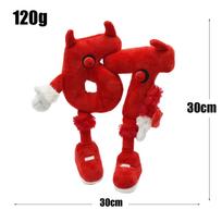 30Cm Anime Steal A Brainrot 67 Plushie Stuffed Doll Toys  Game Peripheral 67 Plush Decorative Pillow Doll Birthday Xmas Gifts red
