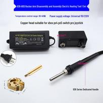 Multi-hole Copper Soldering Iron Tip for PS/Xbox/PS4/PS5/Switch Pro Controller Disassembly