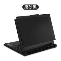 PC Laptop Shell Case Lenovo Legion Y7000P R7000P Y9000P 16 Inch Scratch Resistant Protective Cover Matte Black White Y7000P IRX10-IAX10 2025-2026 Model
