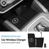 15W Car Wireless Fast Charging Holder For Ford Focus 2019 2020 2021 2022 2023 Mobile Phone Charger Board Trim Accessories For Focus LHD RHD gray