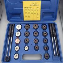 Valve seat reamer Motorcycle valve seat milling cutter set Automobile repair tool combination Gold valve seat ring grinding 24pcs