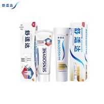 Sensodyne Sensitive Gum & Whitening Toothpaste Duo Pack white