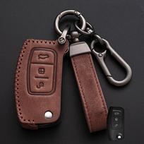 Automobilio rakto dėklas Ford Fiesta Focus Mondeo Falcon B-Max C-Max S-Max Eco Sport Galaxy Territory Beraktis Korpusas Fob Apsauga For Ford black