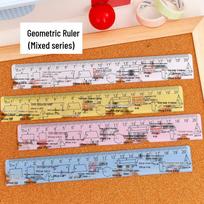 Student Math Graphic Formula Ruler - Learning Aid for Primary and Junior High Students, Rhyme and Wave Scale Design. 20cm beige