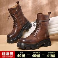 Ultra-Light Zhongbang Martin Boots Men'S Thick-Soled Cowhide British Retro Fashion Medium Leather Short Boots Locomotive Boots 42 brown