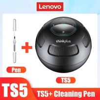 Lenovo „Bluetooth 5.3“ nešiojama garsiakalbė su erdvinio garso sistema - Juoda ir Laidas, Garsiakalbis