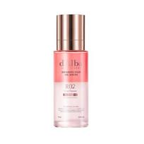 d’Alba Professional Repairing Hair Oil Serum Maitinantis & Stiprinantis 75ml